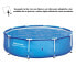 BESTWAY Solar Cover For Swimming Pools With Metal Structure Ø 305 cm