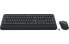 Фото #4 товара Logitech MK545 ADVANCED Wireless Keyboard and Mouse Combo - Full-size (100%) - RF Wireless - QWERTY - Black - Mouse included