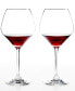 Фото #1 товара Set of 2 Heart to Heart Pinot Noir Glasses
