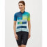 SILVINI Mazzana short sleeve jersey