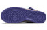 Фото #5 товара Кроссовки Nike Air Force 1 Mid Light Bone Purple Beige AJ9514-003