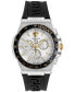 Часы Versace Swiss Greca Extreme Black