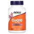 Фото #1 товара NOW Foods, Коэнзим Q10, 100 мг, 50 мягких таблеток