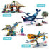 Фото #9 товара Конструктор LEGO Avatar 76971 - Для детей.