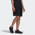 Фото #5 товара Брюки Adidas Originals ED7233 Trendy Clothing Casual Shorts