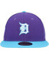 ფოტო #2 პროდუქტის Men's Purple Detroit Tigers Vice 59FIFTY Fitted Hat