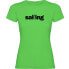 ფოტო #1 პროდუქტის KRUSKIS Word Sailing short sleeve T-shirt