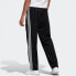 Adidas Originals Firebird Track Pants ED6897