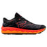 MIZUNO Wave Mujin 10 trail running shoes