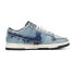 【定制球鞋】 Nike Dunk Low 牛仔系列 丹宁水洗做旧 百家布高级拼接 手缝 小众 低帮 板鞋 男款 蓝色 / Кроссовки Nike Dunk Low DQ5015-063