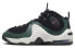 Nike Air Penny 2 DV3465-001 Sneakers