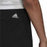 Фото #3 товара Спортивные женские шорты Adidas Essentials Slim Чёрный