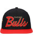 Фото #3 товара Men's Black Chicago Bulls NBA 75th Anniversary Snapback Hat
