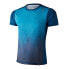 ფოტო #3 პროდუქტის 42K RUNNING Elements Recycled short sleeve T-shirt