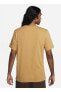 Bisiklet Yaka Baskılı Sarı - Altın Erkek T-shirt Ar5006-722 M Tee Just Do It Swoosh