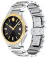 Фото #2 товара Часы Movado sE Men's Two Tone Stainless Steel