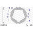 Фото #1 товара AFAM 51607 rear sprocket