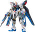 Figurka RG 1/144 STRIKE FREEDOM GUNDAM