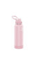 Actives 40oz Insulated Stainless Steel Water Bottle with Insulated Spout Lid