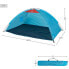 Фото #5 товара AKTIVE 62317 Windshield beach tent