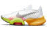 Nike Air Zoom SuperRep 2 X DH7916-121 Sneakers