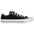 Фото #2 товара Converse All Star OX