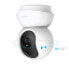 TP-LINK Tapo Pan/Tilt Home Security Wi-Fi Camera - IP security camera - Indoor - Wireless - FCC - IC - CE - NCC - Ceiling/Desk - White