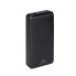 Фото #1 товара Powerbank Rivacase VA2571 20000 mAh