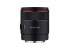 Samyang AF 24mm F1.8 FE - Wide lens - 11/8 - Sony FE - Auto focus