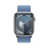 Фото #2 товара Часы Apple Watch Series 9 Aluminum Silver