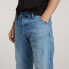 Фото #6 товара G-STAR 5620 3D Regular jeans