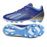 Фото #4 товара Adidas X Crazyfast Club Messi Jr Fxg