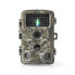 Nedis WCAM150GN - Full HD - 24 MP - CMOS - 60 fps - 288 g