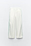Satin trousers with contrast trim