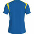 Фото #2 товара JOMA Champion V short sleeve T-shirt