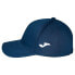 Фото #2 товара JOMA Cap