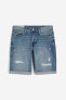 Фото #12 товара Regular Denim Shorts