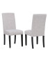 Фото #2 товара Upholstered Linen Fabric Dining Chair Set of 2