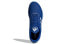 adidas Duramo SL 蓝白色 / Кроссовки Adidas Duramo SL FY8114
