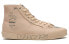 TTSWTRS x Vans Vault OG Style 24 NTC LX VN0000S8BDF Sneakers