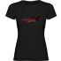 Фото #1 товара KRUSKIS Wheeli short sleeve T-shirt