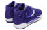 Кроссовки Nike KD 14 Purple Boost