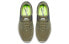 Кроссовки Nike Free TR 7 AMP 904649-200