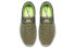 Фото #5 товара Кроссовки Nike Free TR 7 AMP 904649-200