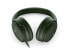 Фото #3 товара Наушники Bose QuietComfort зеленого цвета, 240 г, проводные и беспроводные, Bluetooth