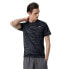 Фото #1 товара NEW BALANCE Printed Accelerate short sleeve T-shirt