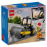 Фото #6 товара LEGO Roller Construction Game