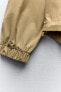 Фото #7 товара Куртка из высокотехнологичной ткани с капюшоном ZARA