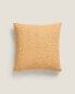 Фото #5 товара Waffle-knit cushion cover