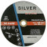 Фото #1 товара Диск для резки металла Silver 230 x 1,9 x 22,2 мм
